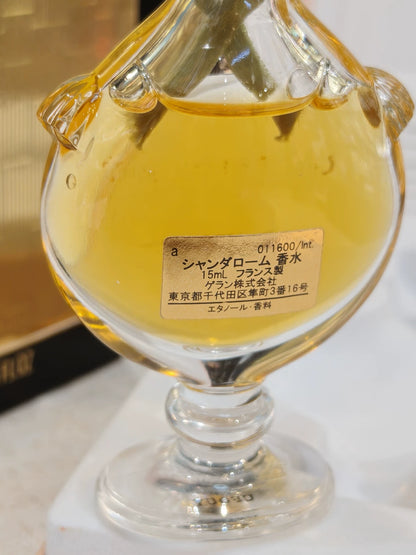 171225-24 Guerlain Parfum Perfume 15ml 0.5oz