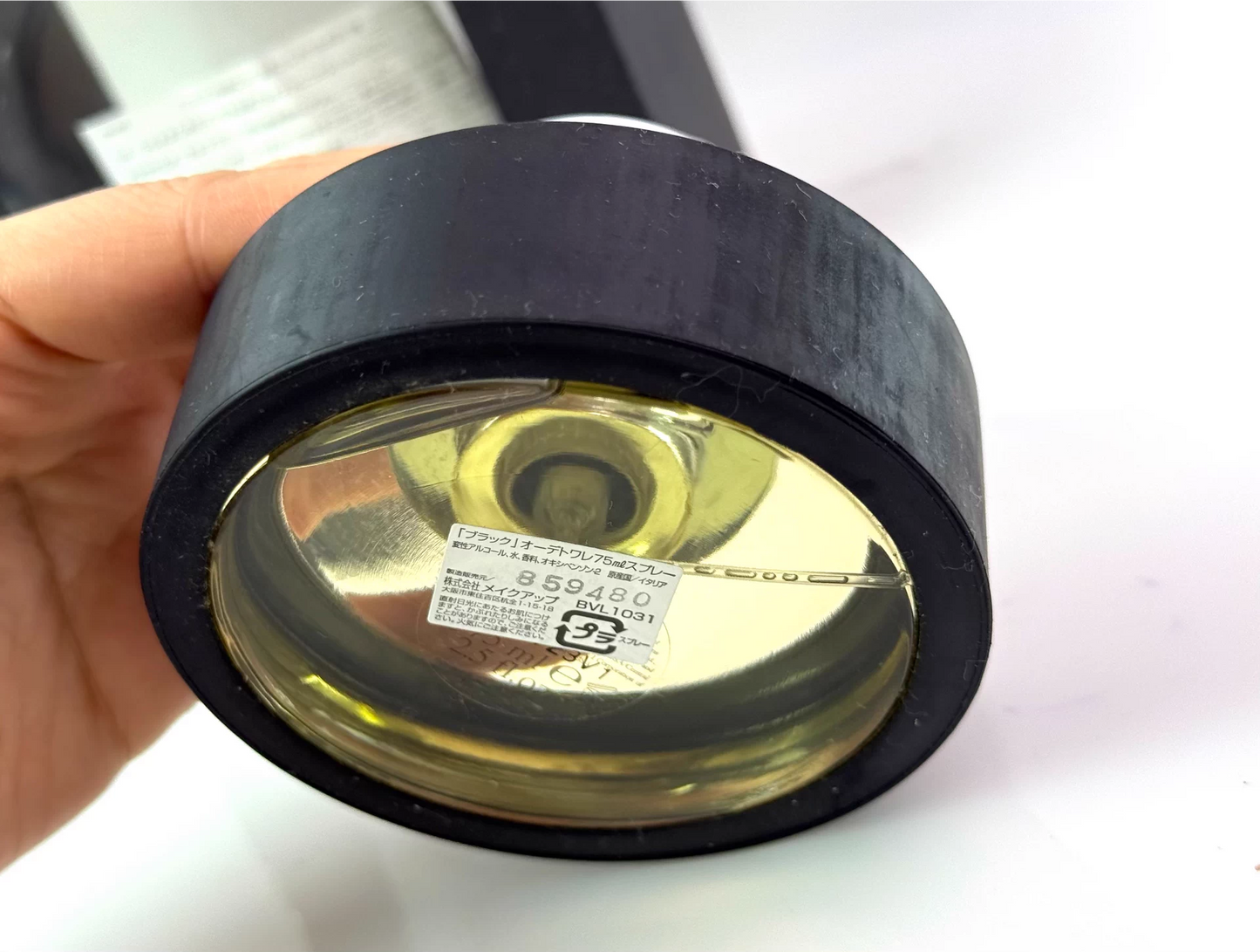 120126-65 Bvlgari Black EDT Perfume 74ml 2.5oz