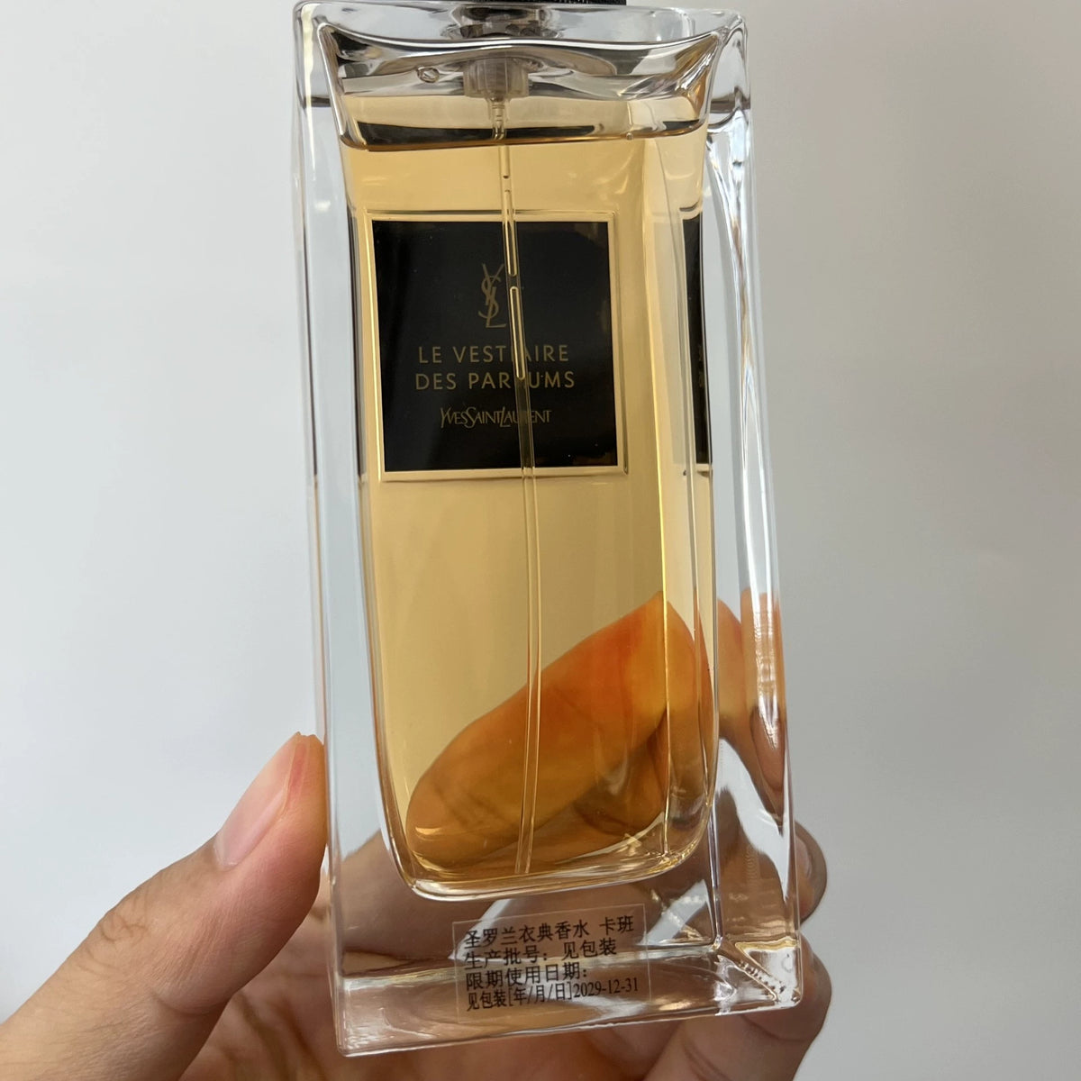 05826-671 Yves Saint Laurent Caban Warm Tonka Parfum 125ml 4.2 oz
