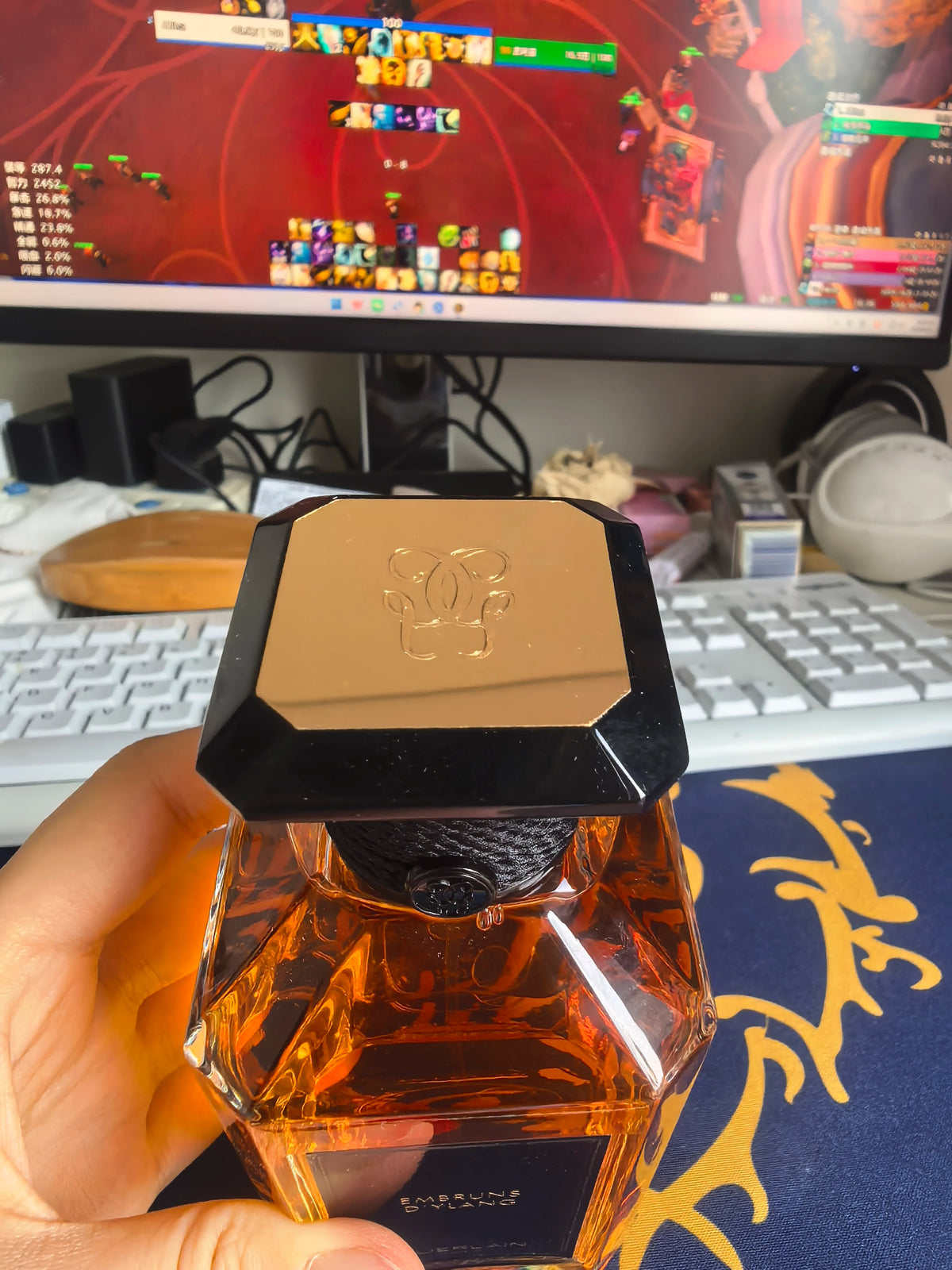 130926-55 Guerlain ANT TN FRANCE 200ml 6.8 oz