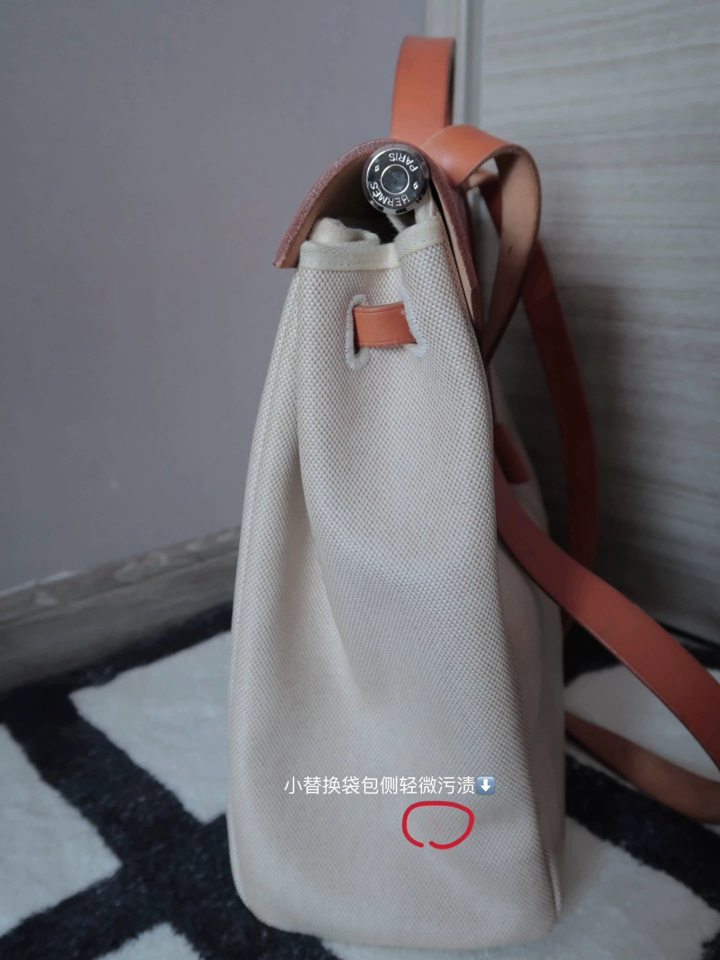 Jun25-bag-49 Auth Hermes Herbag 39 MM canvas Tote handbag shoulder bag
