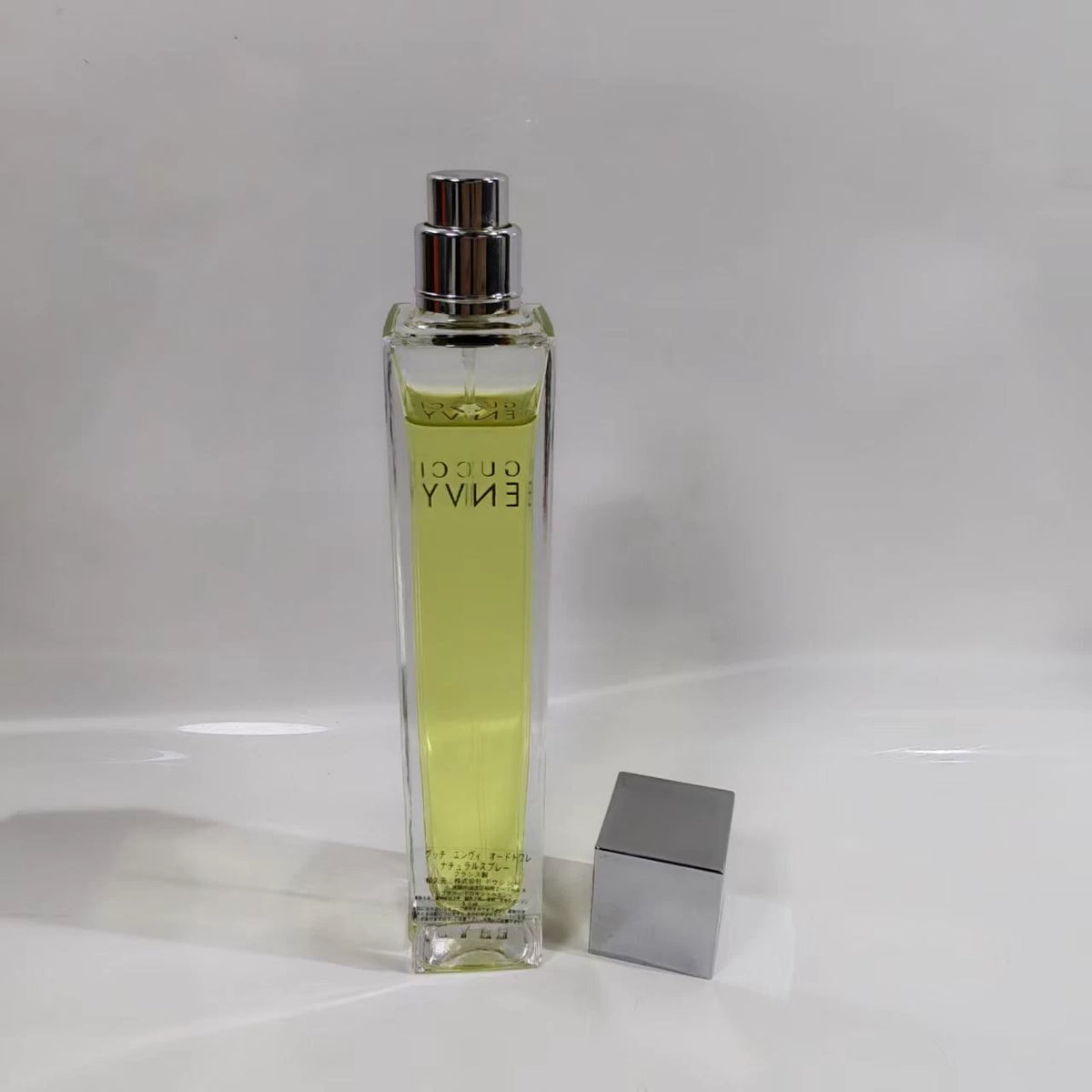 020926-411 Gucci Huang Jealousy