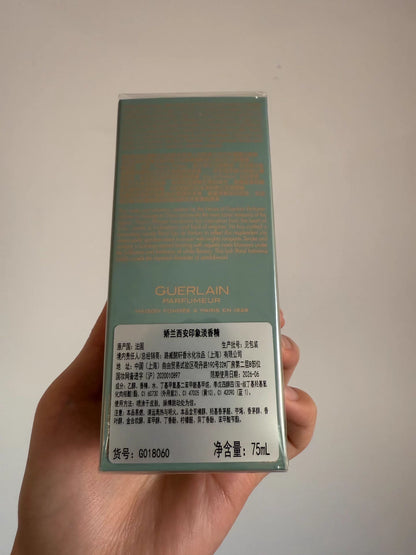 230226-55 Guerlain Xi an Eau de parfum 75ml 2.5 oz EDP