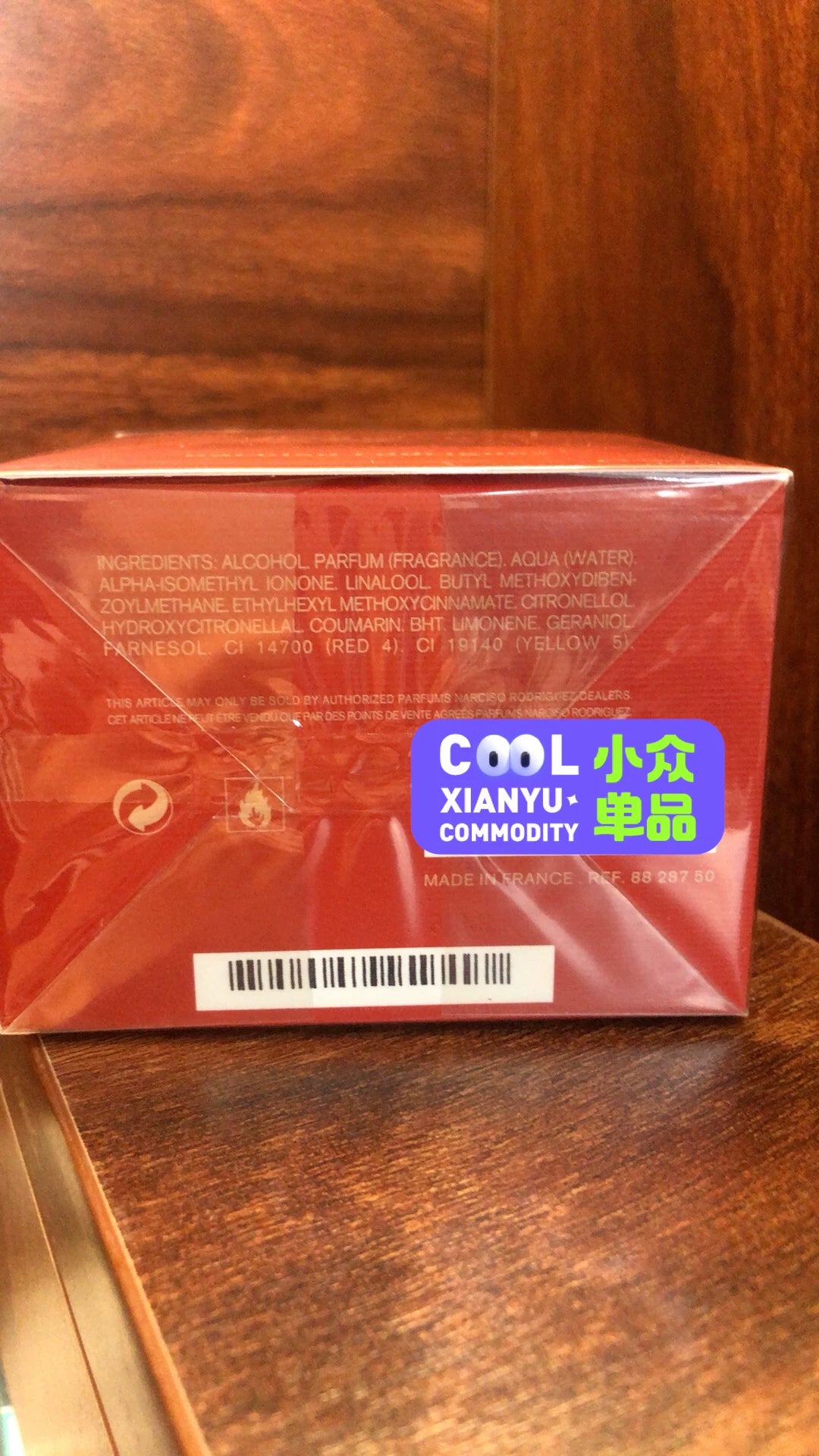 100326-82 Narciso Hongyun EDT 90ML  3.0oz