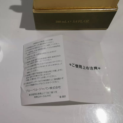 020926-455 Penhaligon Brillantly British 100ml 3.4 oz