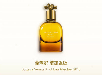 200926-107 BV EDP 75ml 2.5 oz