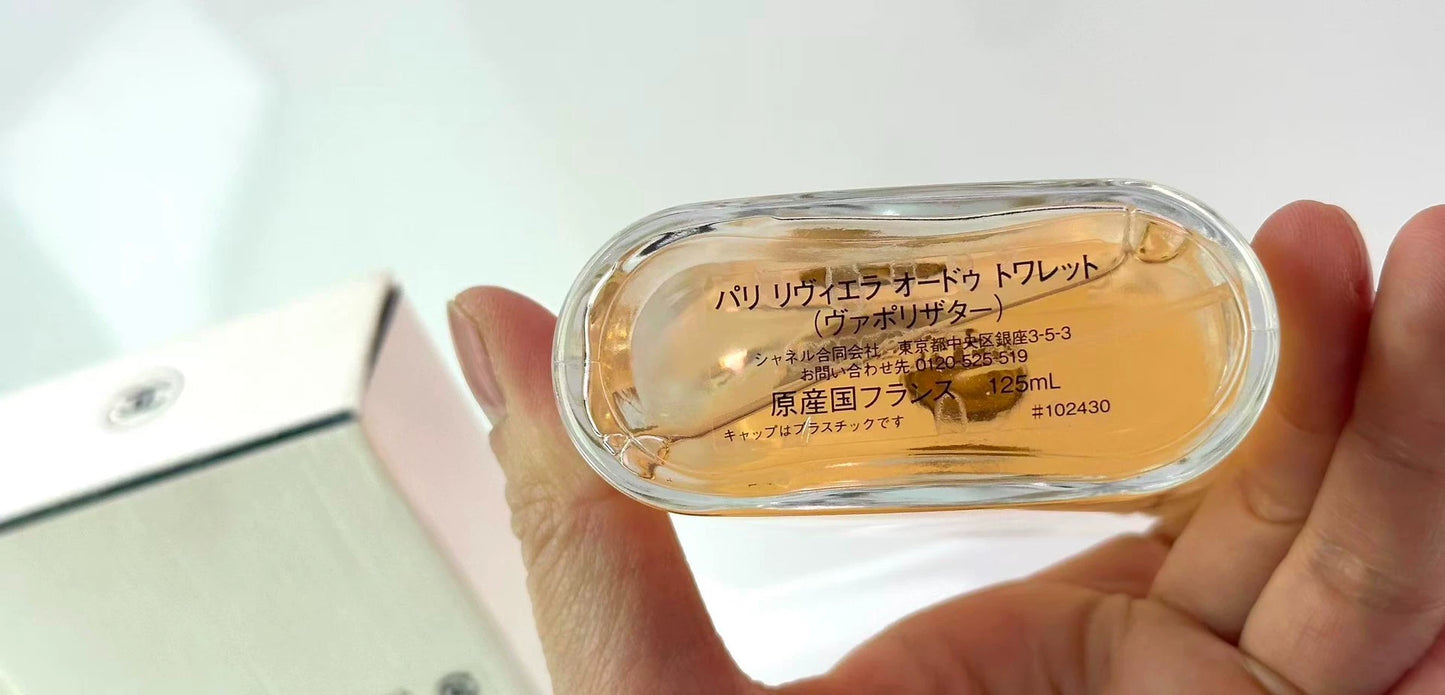 120126-57 Chanel Eau de Toilette EDT 125ml 4.2oz