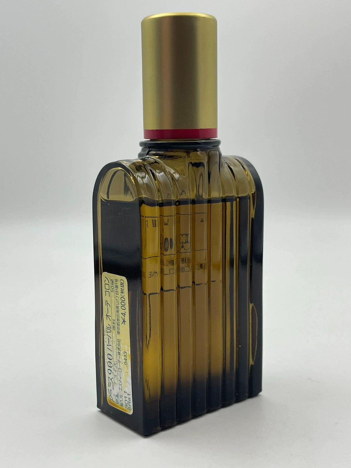 211026-23 Aramis Fragrance 50ml 1.7 oz