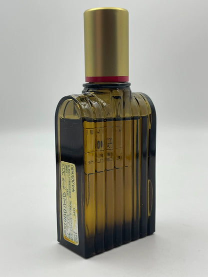 211026-23 Aramis Fragrance 50ml 1.7 oz