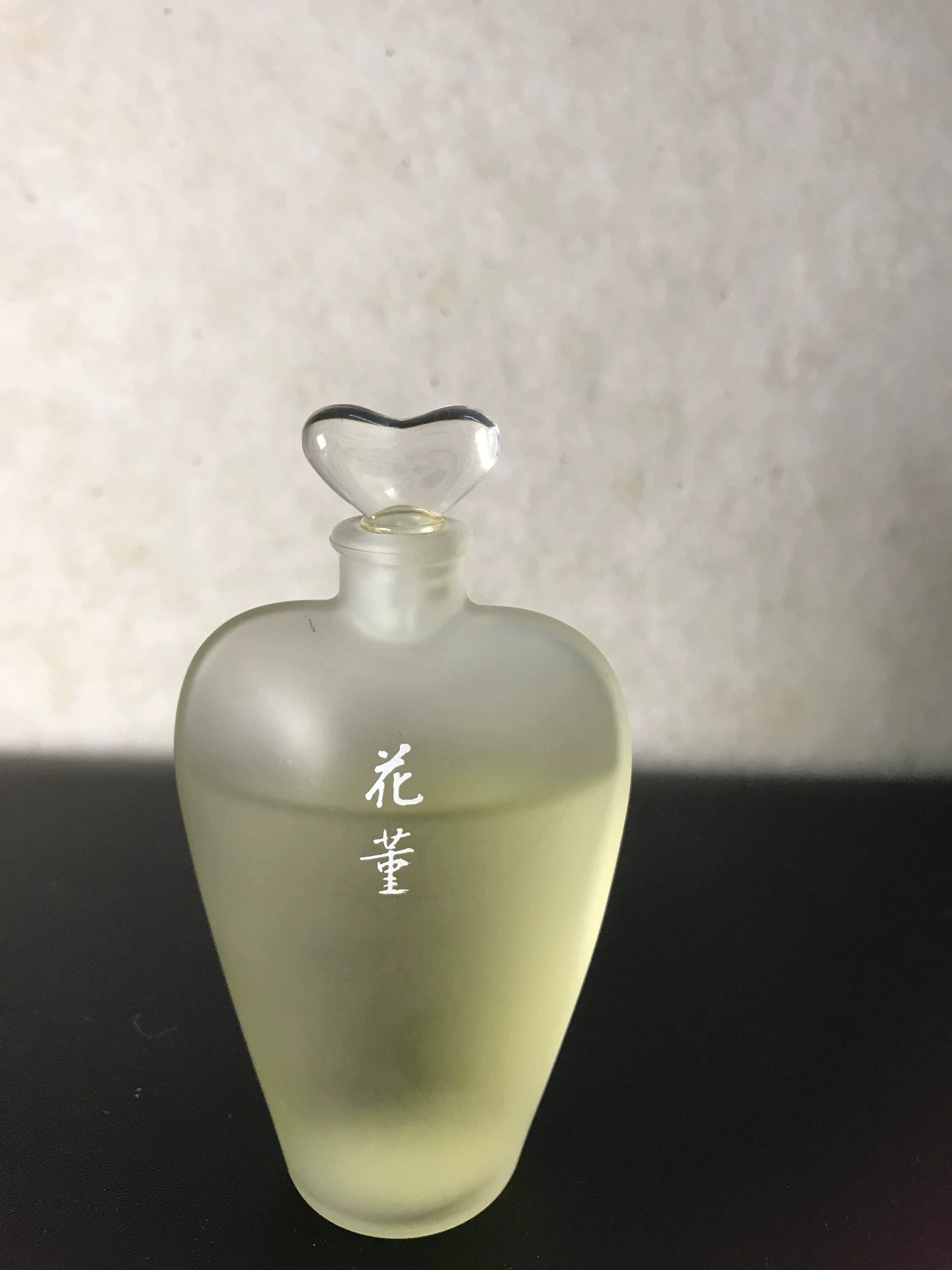 030326-8 Shiseido EDT 50ML 1.7oz