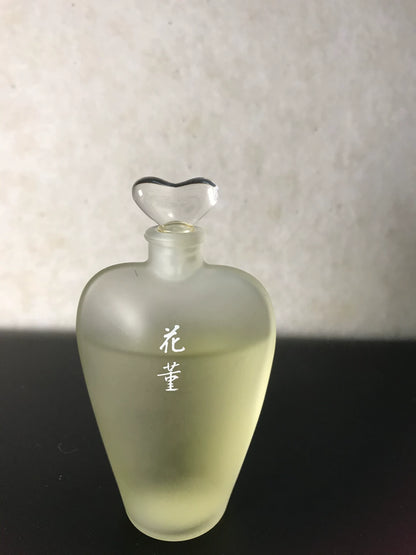 030326-8 Shiseido EDT 50ML 1.7oz