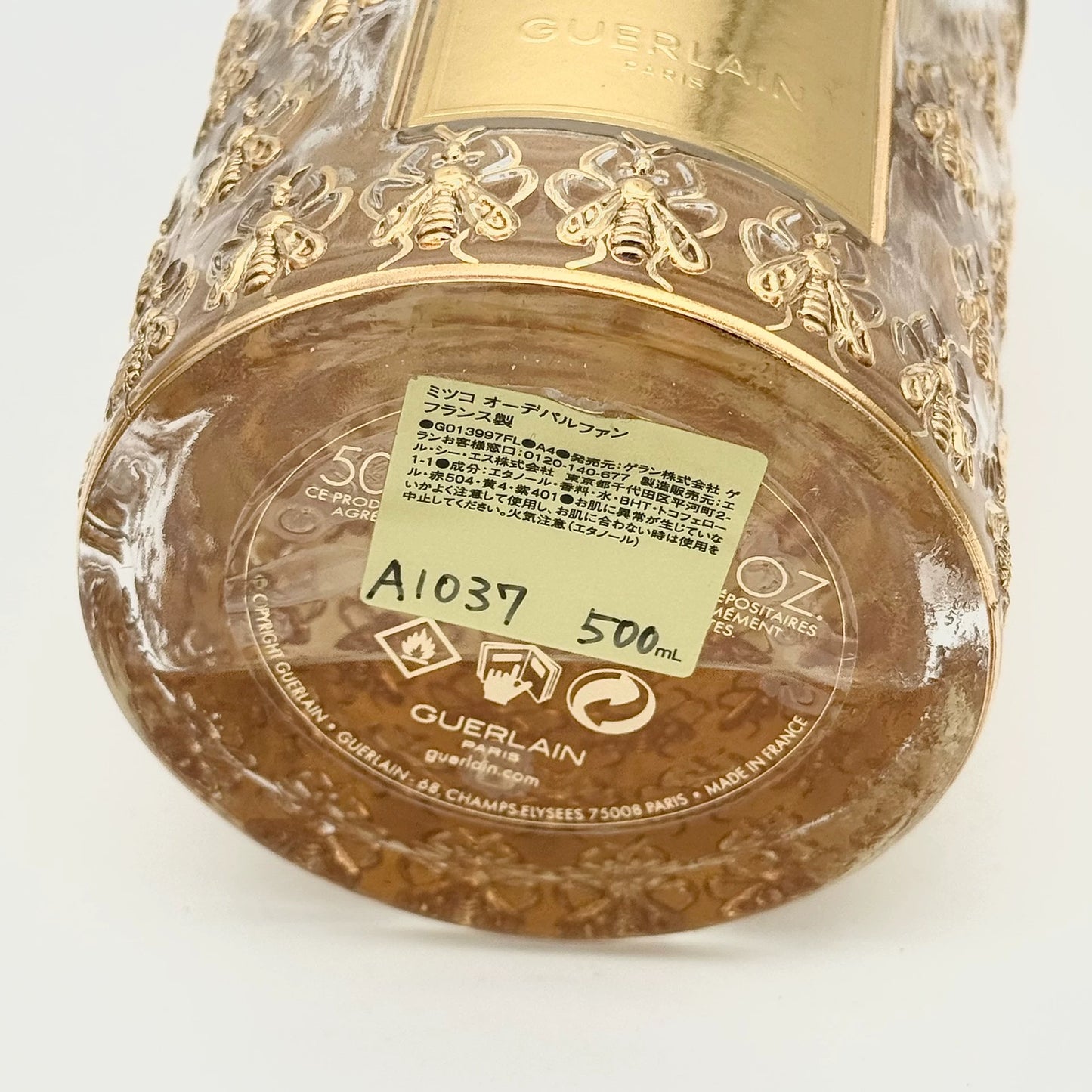 030826-152 Guerlain Madame Butterfly gilt EDT 500ml 16.9 oz