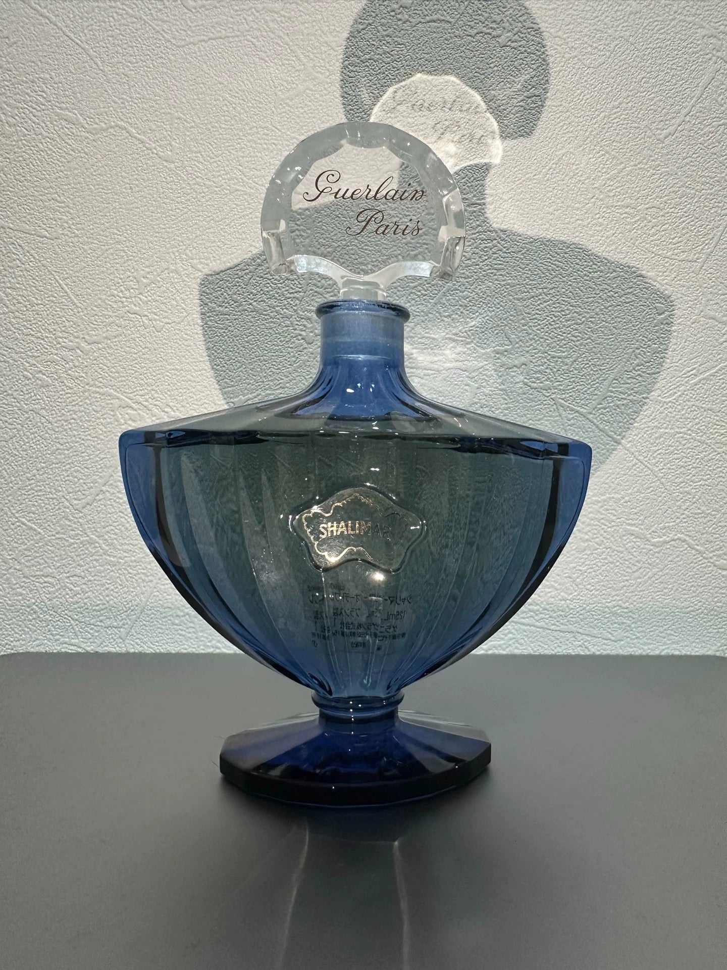 010126-12 Guerlain Shalimar 125ml 4.2oz EDP eau de parfum