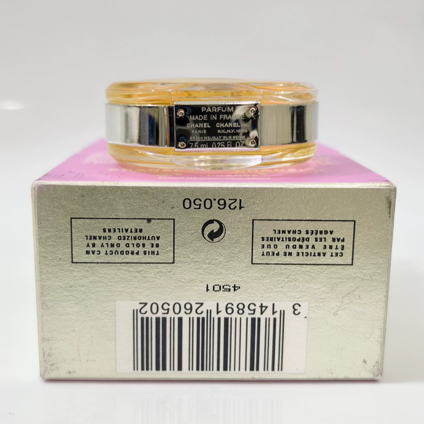 220226-123 Chanel Chance 7. 5ml 1/4 oz