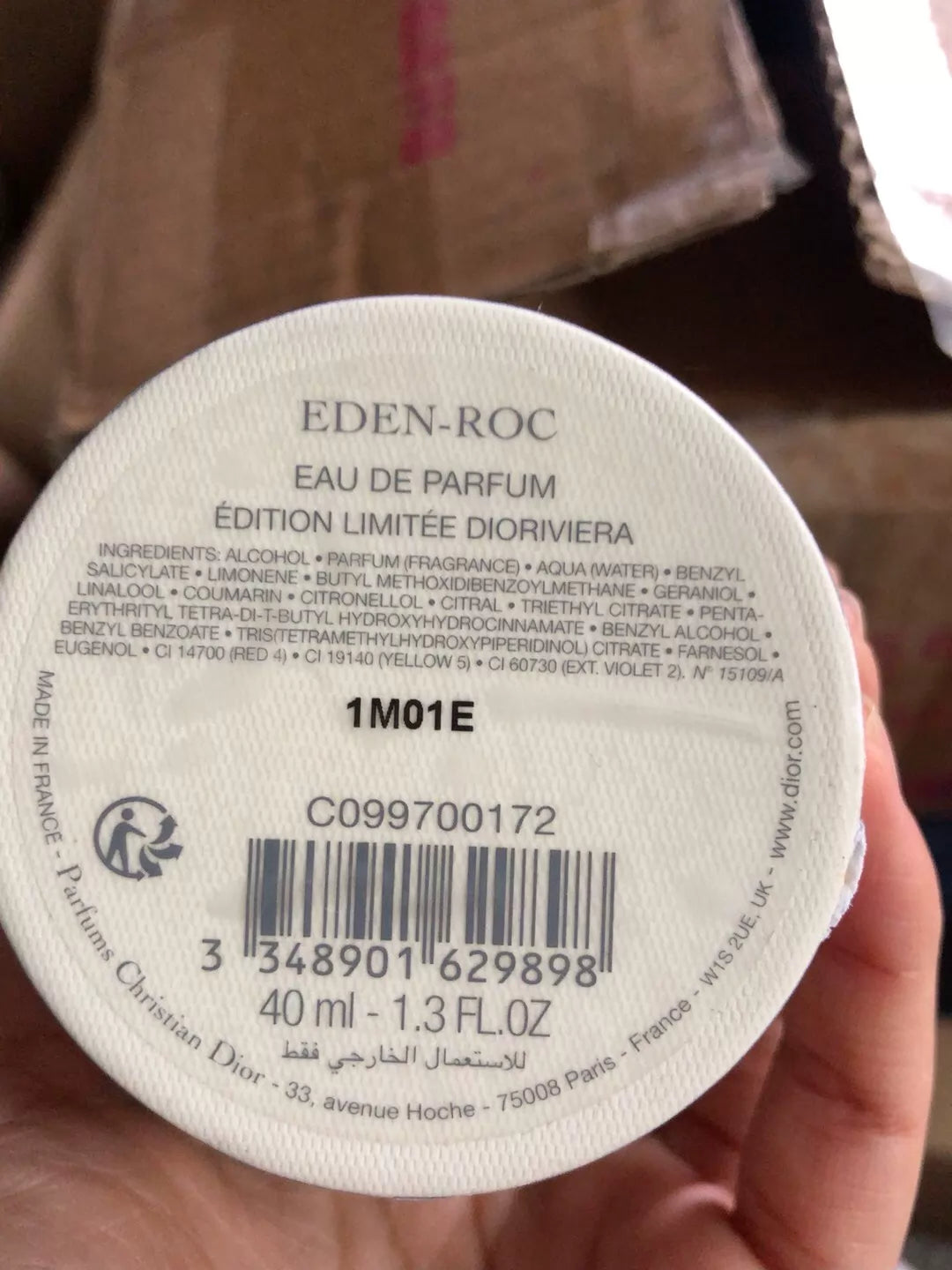 Dior EDEN-ROC Holiday Limited Perfume 40ml 1.4 oz