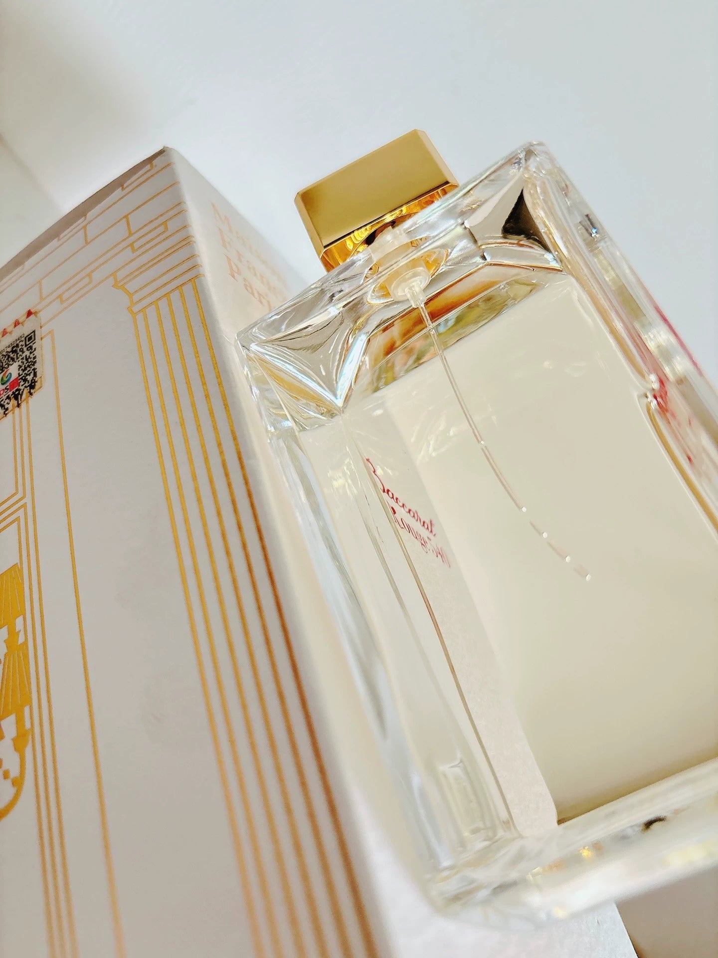 050126-79 Maison Francis Kurkdjian 200ml 6.8oz