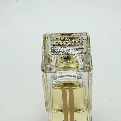 030826-180 Cartier Time Suite Charm EDP 75ml 2.5 oz