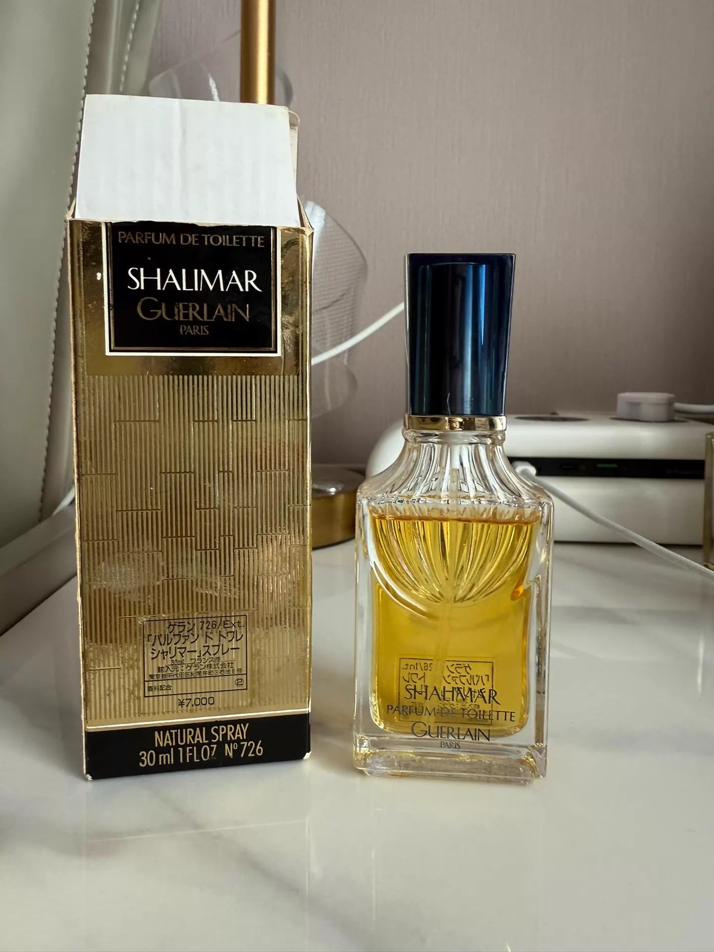 060526-212 Guerlain One Thousand One Perfume 30ml 1 oz