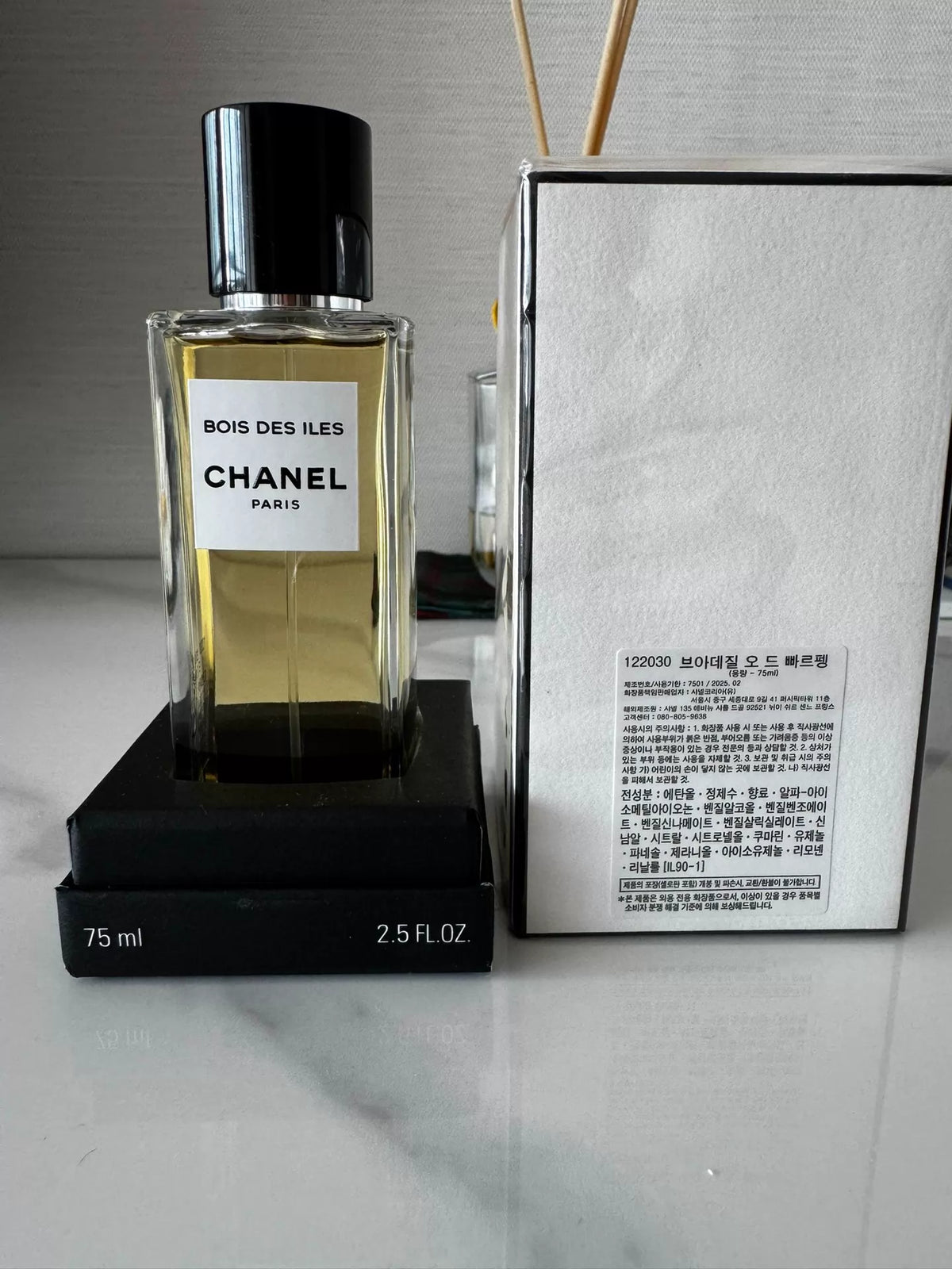 111026-86 Chanel BOIS DES ILES 75ml 2.5 oz