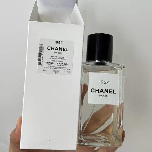 05826-505 Chanel Perfume 200ml 6.8 oz
