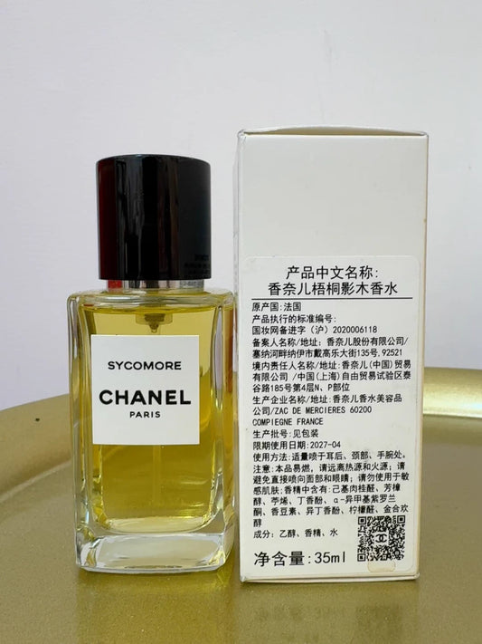 250226-9 Chanel Sycamore EDP eau de parfum 35ml