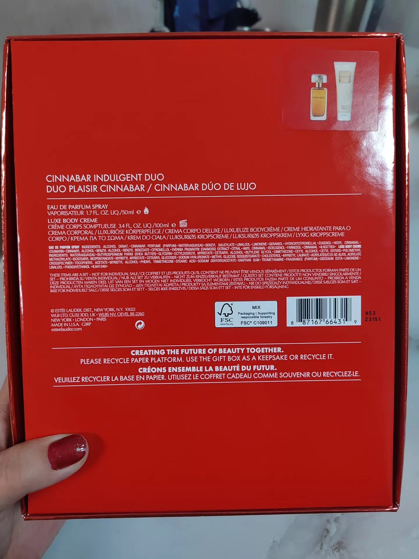 010926-61 Estee Lauder Cinnabar EDP 50ml 1.7 oz