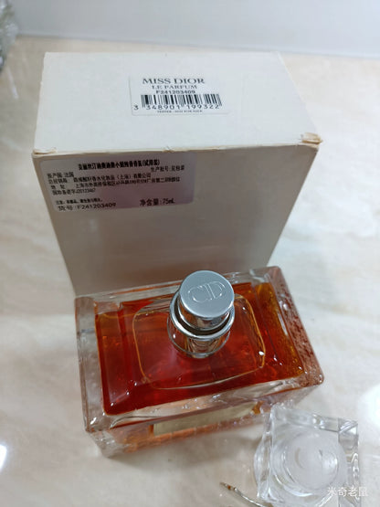 300825-80 Christian Dior Parfum Perfume 40ml 1.4oz