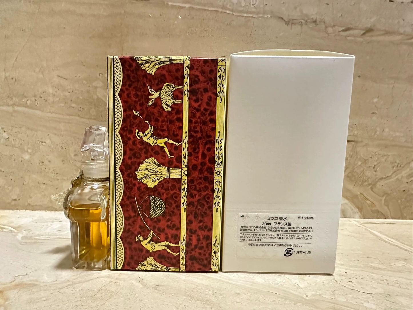 230925-10 Guerlain Mitsouko Parfum Perfume 30ml 1.0oz