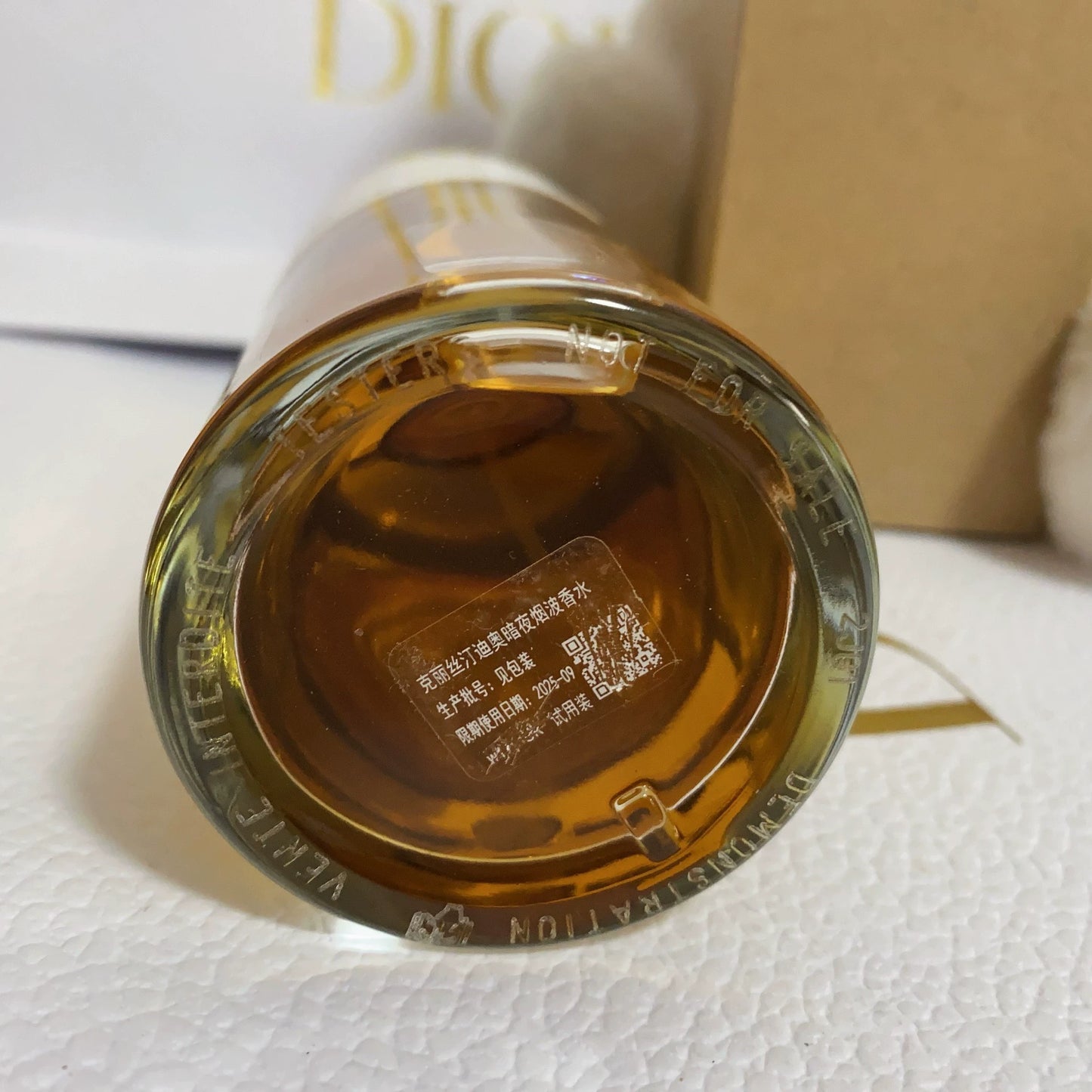 100925-96 Christian Dior Parfum Perfume 250ml 8.5oz EDP