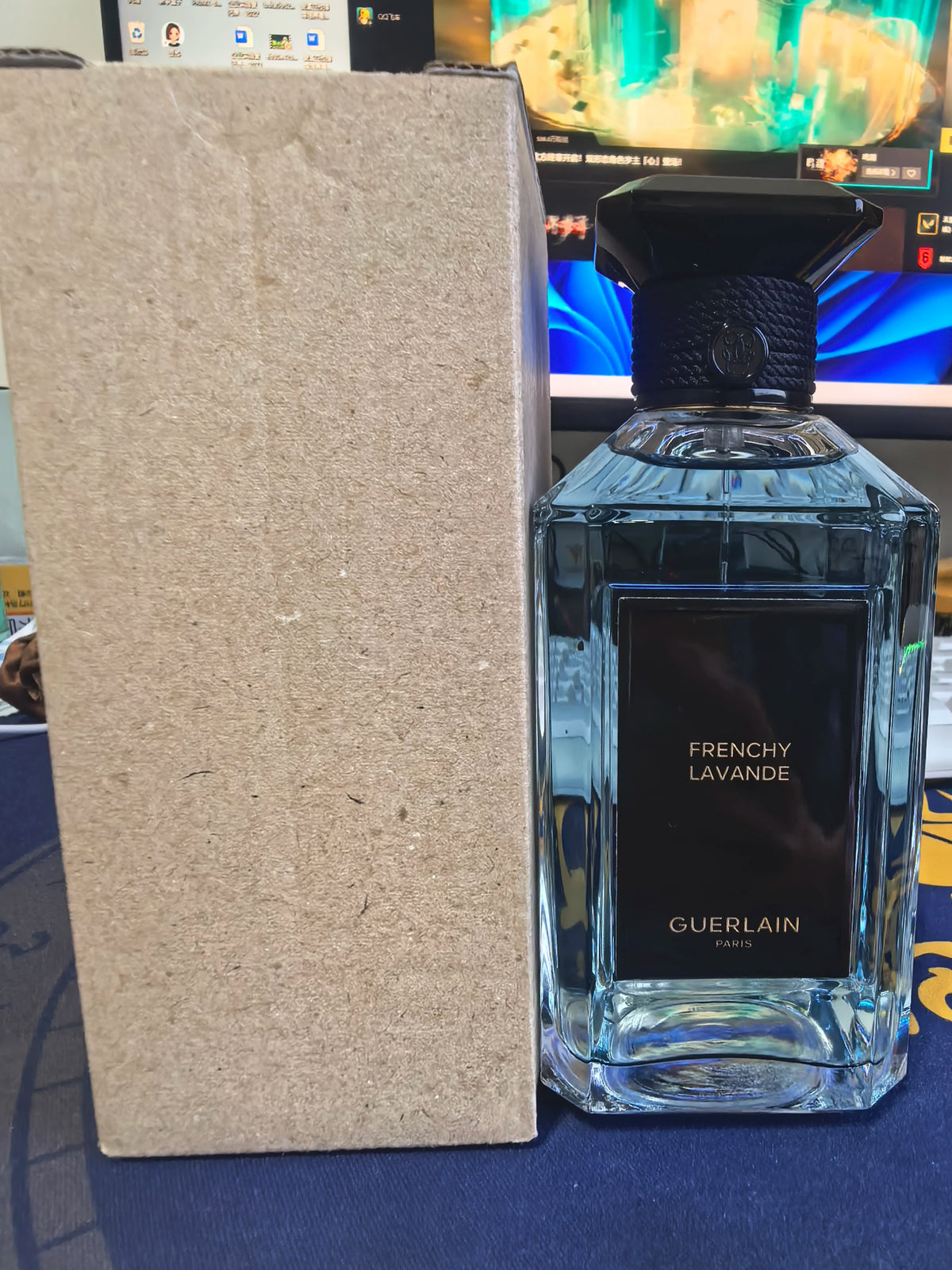 071026-48 Guerlain Art Salon Southern 200ml 6.8 oz