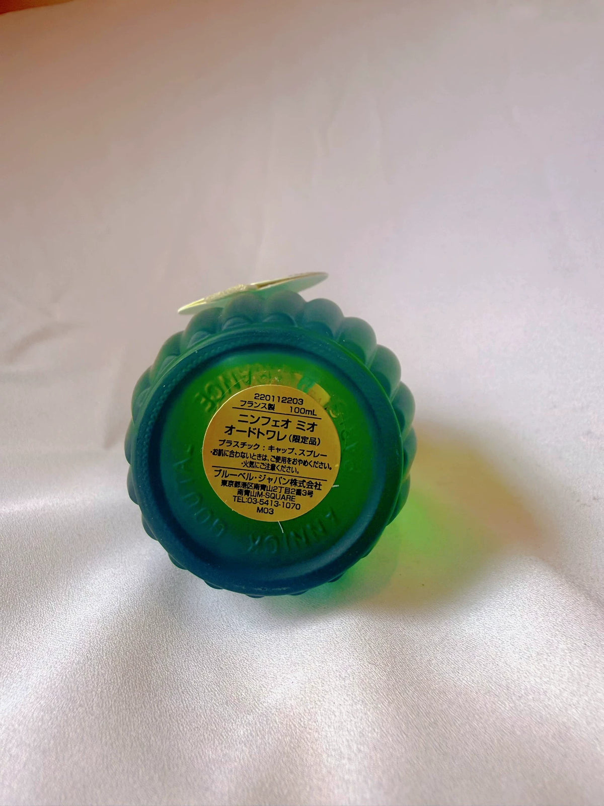 081026-69 Annick Goutal Ninfeo Mio. Guttel EDT