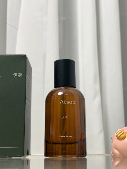 280726-9 Aesop There is box 50ml 1.7 oz
