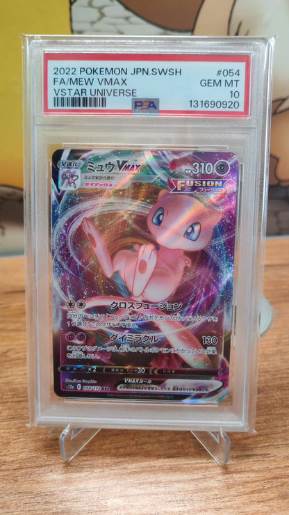 010520-card-46 Pokemon card