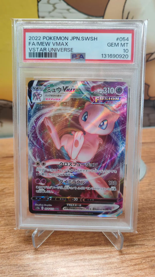 010520-card-46 Pokemon card