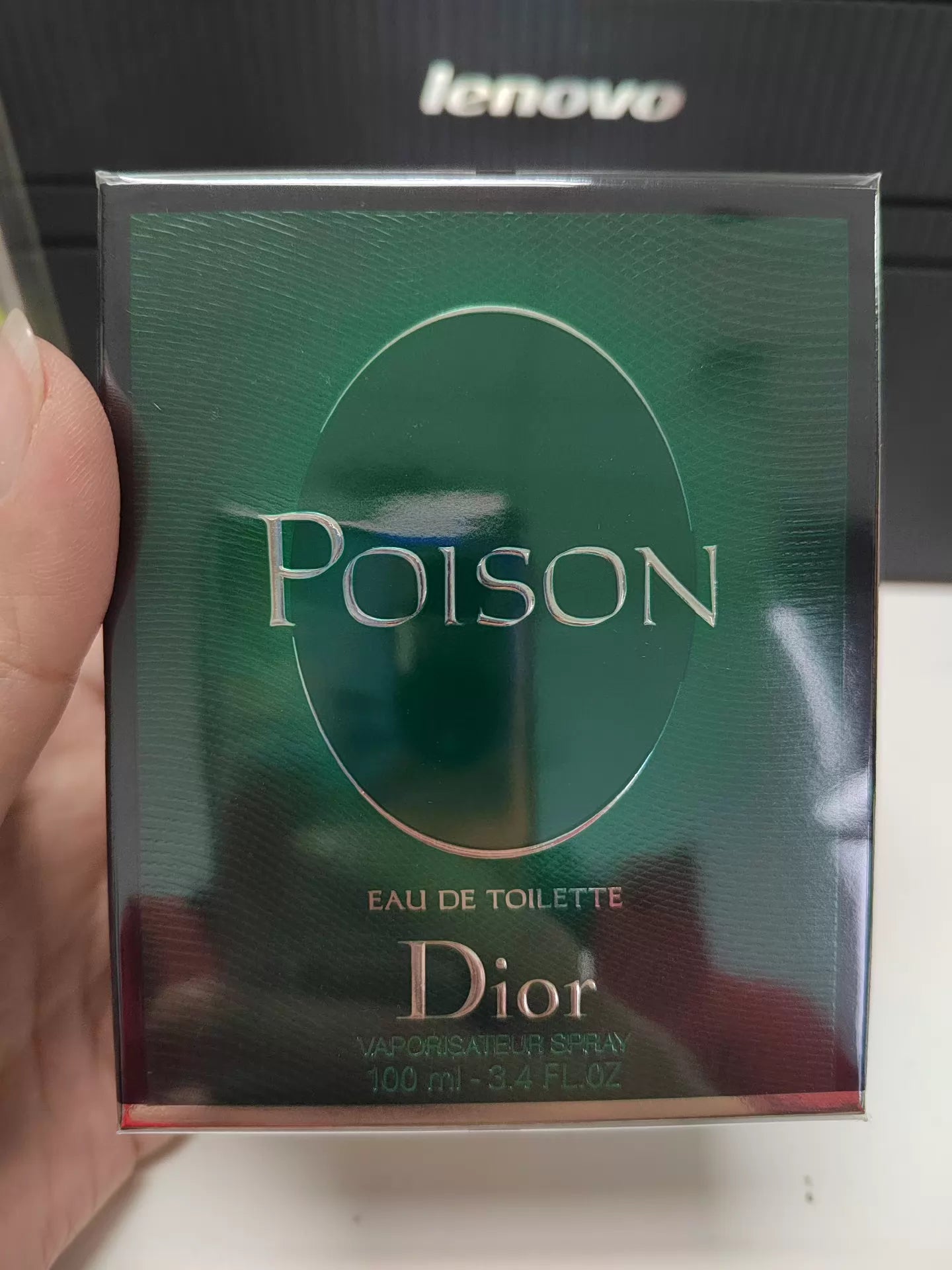 010926-57 Dior heroine Purple Poison Parfum 100ml