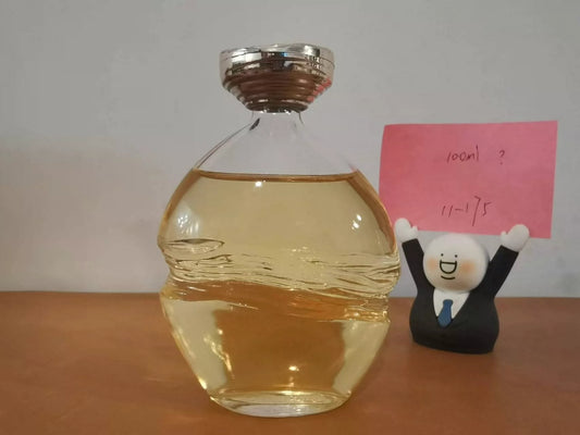 070525-12 Guerlain Eau de Toilette EDT 112ml 3.8oz