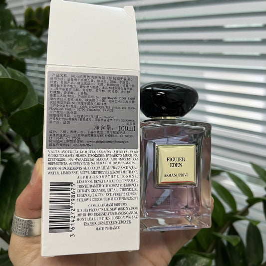 05826-353 Armani Noble Fresh Eden 100ml 3.4 oz