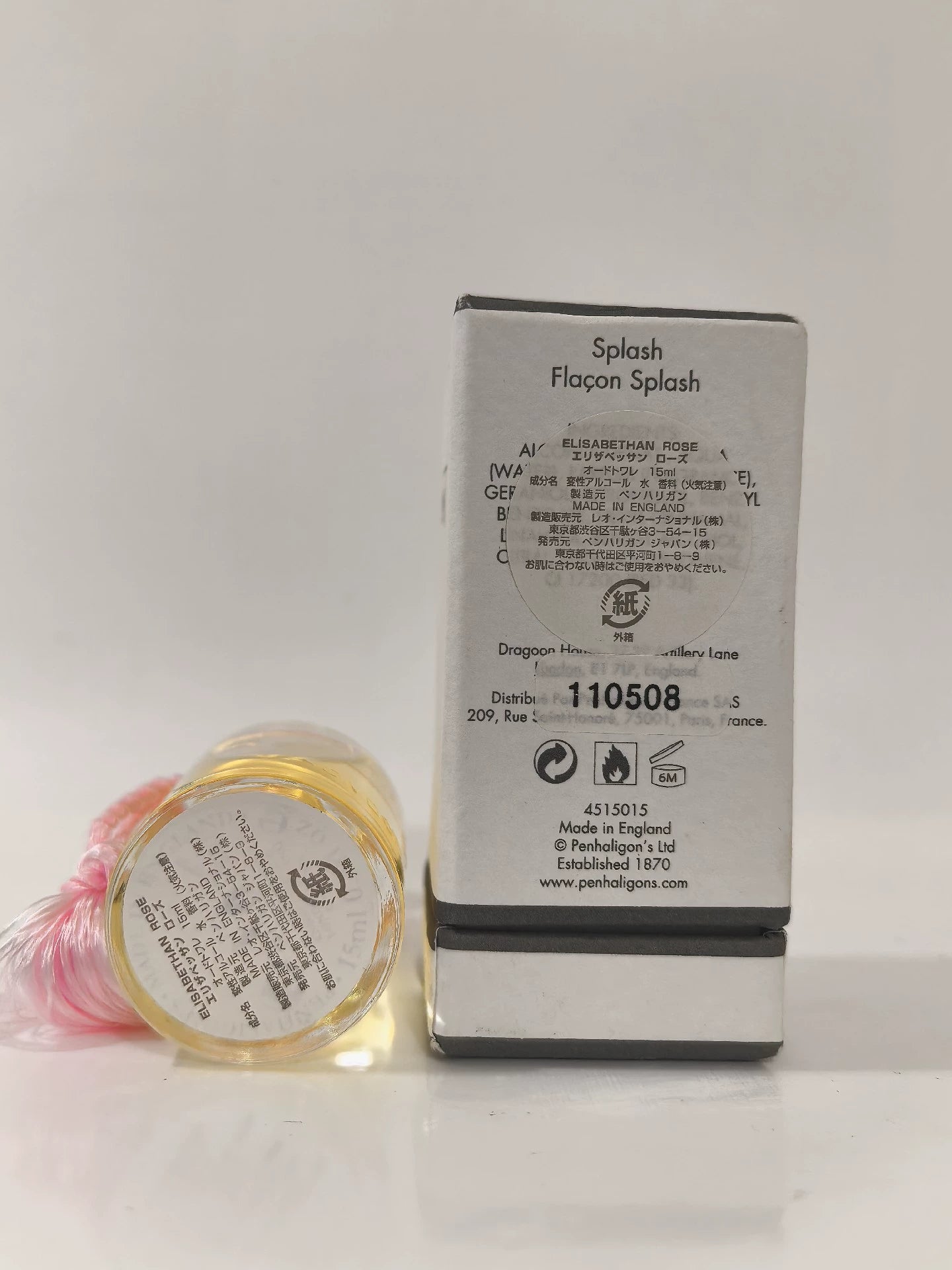 230226-47 Penhaligon Elisabethan Rose EDT 15ml  1/2 oz