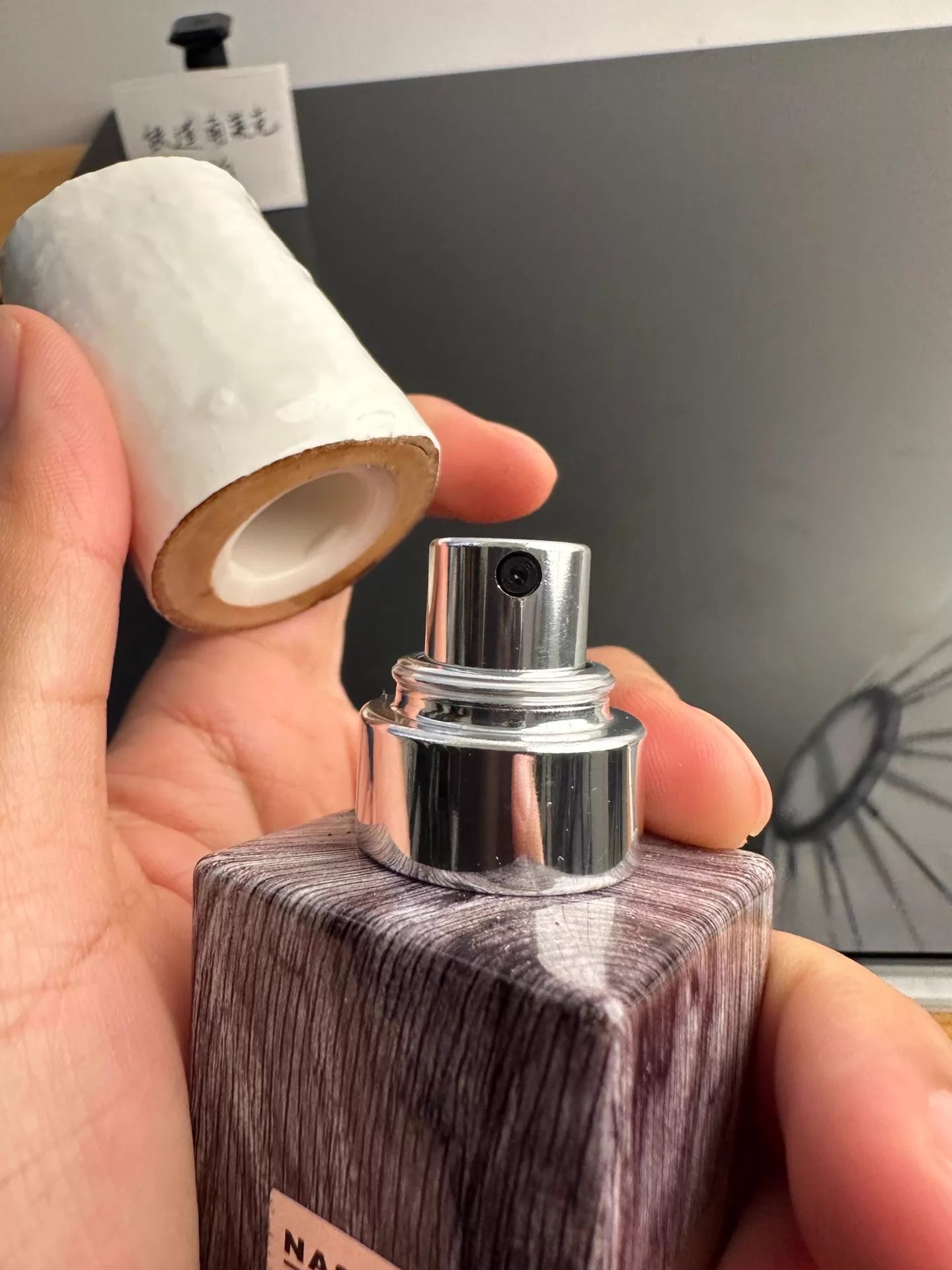 250626-20 Nasmatou Shame full Perfume 30ml 1 oz