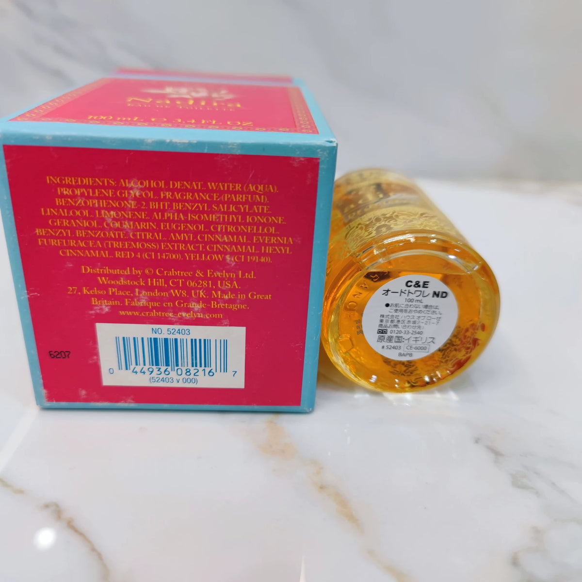 241026A-10 Crabtree Nadira crabtree EDT 100ml 3.4 oz