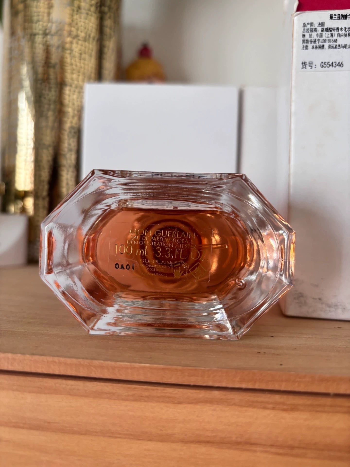 140126-16 Guerlain Eau de Parfum EDP 100ml 3.4oz