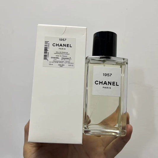 05826-552 Chanel Perfume 200ml 6.8 oz