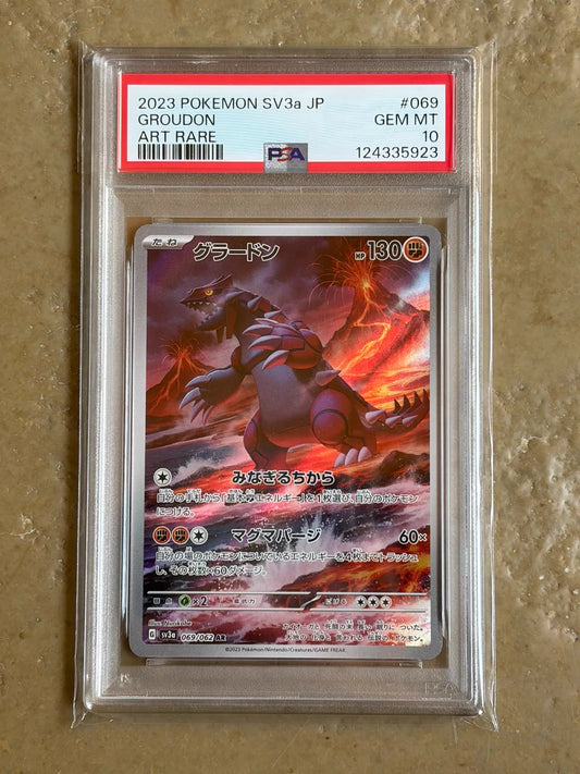 090426-game-118 Pokemon TCG sv3a