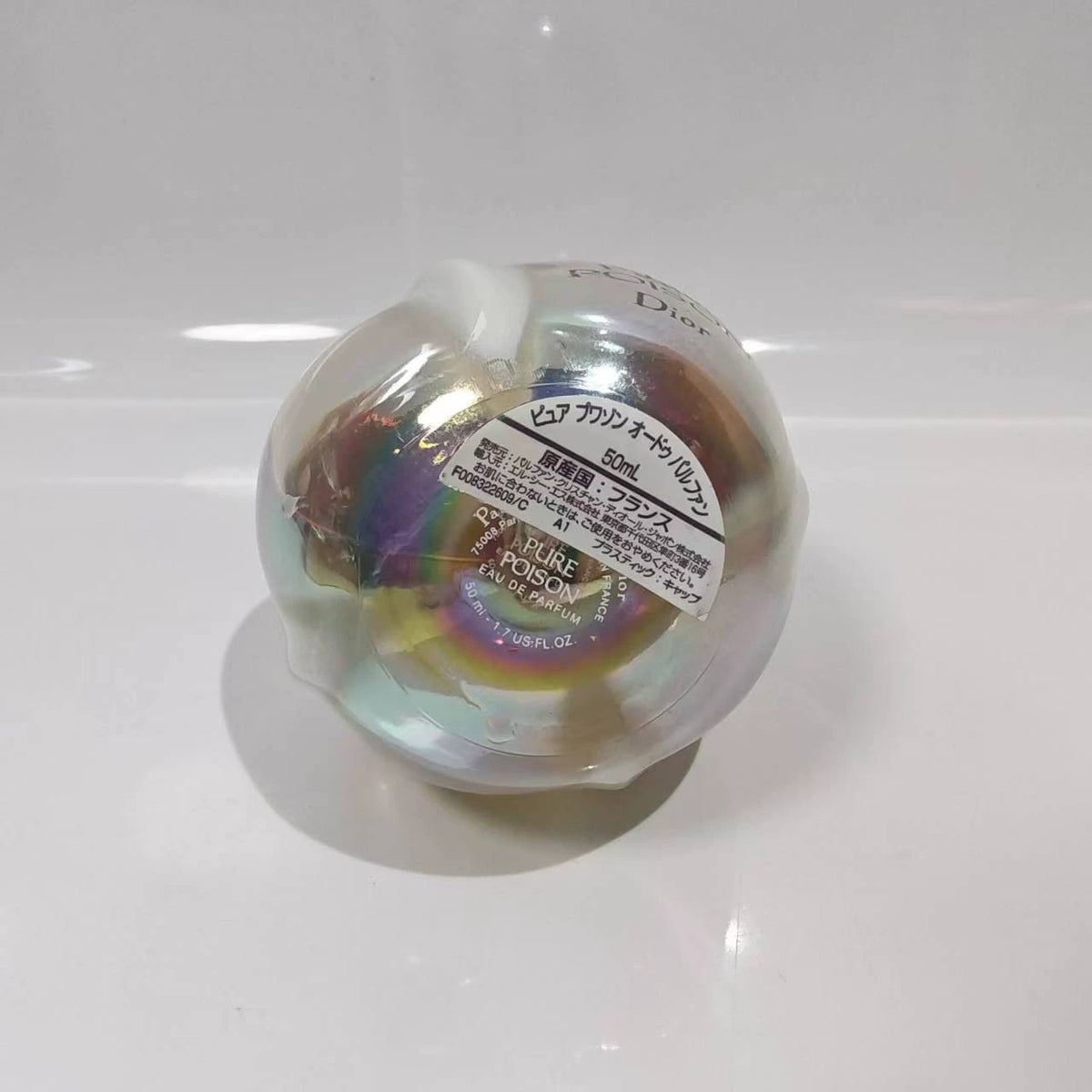 020926-350 Dior white poison