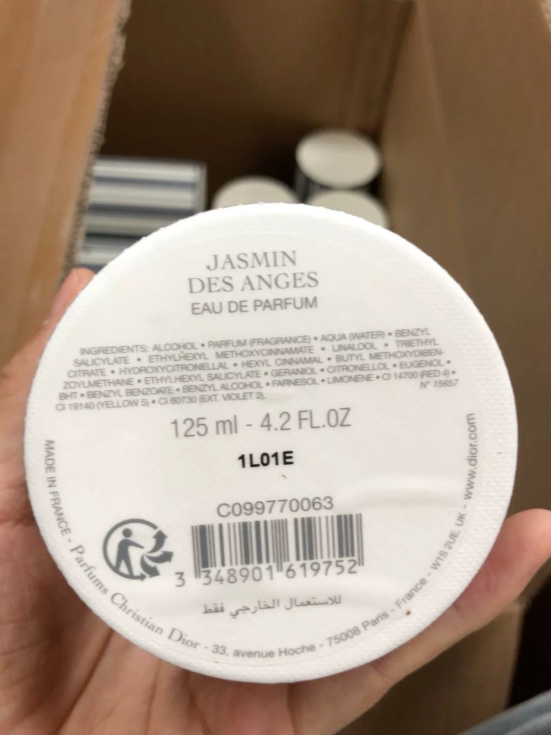 150726-224 Dior Beauty Perfume 125ml 4.2 oz