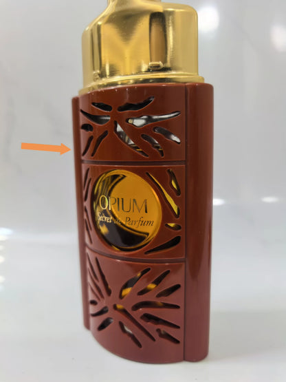 080325-45 Saint Laurent Red Crow Secret Garden 30ml 1 oz Eau de Parfum edp