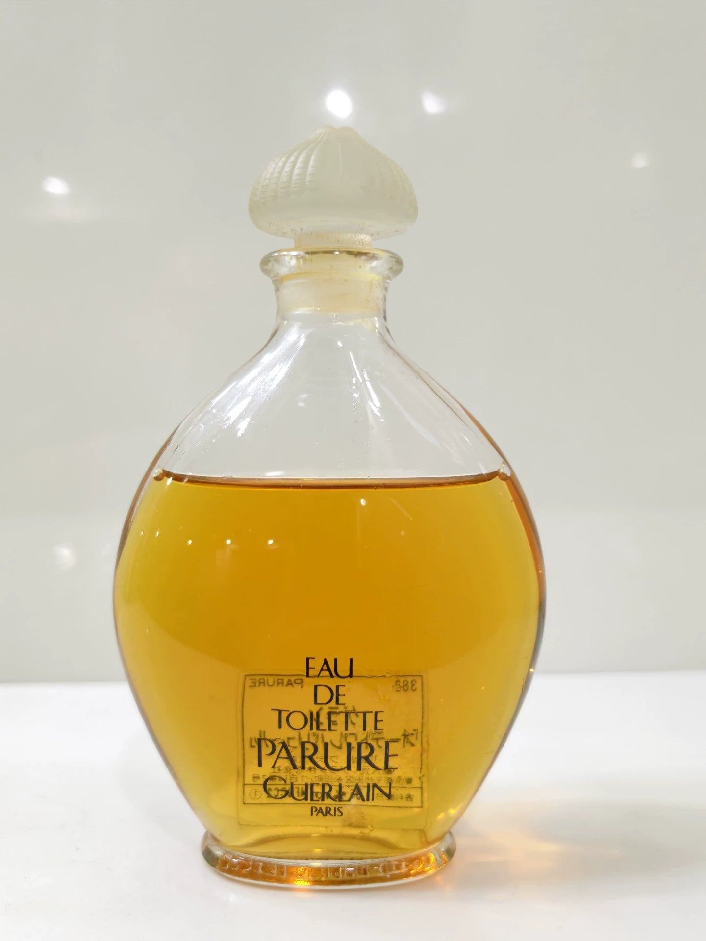 180626-55 Guerlain full clo EDT 100ml 3.4 oz