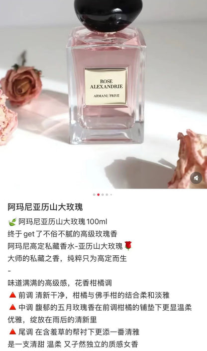 150926-201 Armani NIET VOOR VERKOOP TESTERI Parfum 100ml 3.4 oz