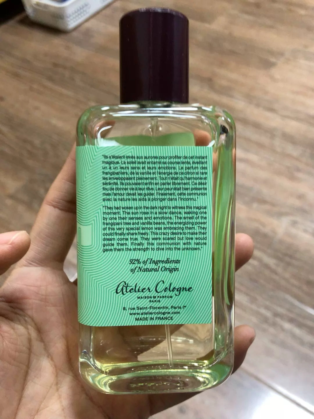 150726-146 Atelier Cologne Lemon Island Cologne 100ml 3.4 oz