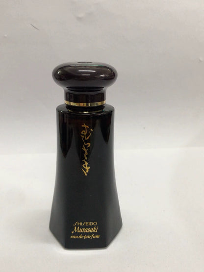 011225-78 Shiseido Eau de Parfum EDP 60ml 2.0oz